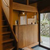 海のオーベルジュ志積(福井県 リゾートホテル) / 2