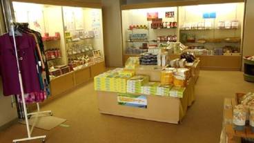 ギフト ショップ / 8