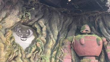 観光スポット / 8