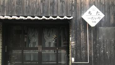 メイン イメージ / 1