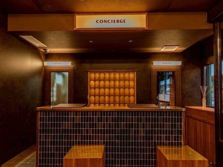 ホテルリリーフ 小倉駅前 / 2