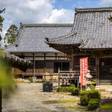 Temple Hotel 大泰寺