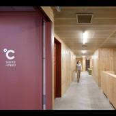 ドシー恵比寿（東京都 カプセルホテル） / 3