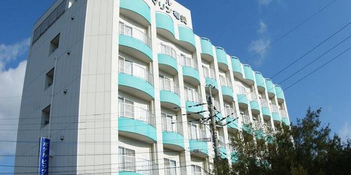 ホテルビッグマリン奄美（鹿児島県 ビジネスホテル） / 1