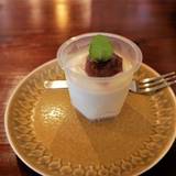 手ぬぐいとコーヒー日和山（テヌグイトコーヒーヒヨリヤマ）