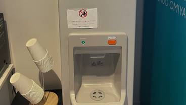 施設内の設備 / 4