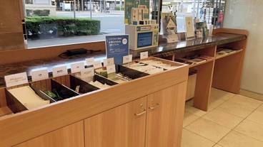 施設内の設備 / 4