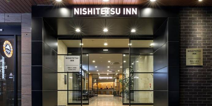 西鉄イン新宿（東京都 ビジネスホテル） / 1