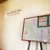 ホテルルートイン長泉沼津インター第2(静岡県 ビジネスホテル) / 2