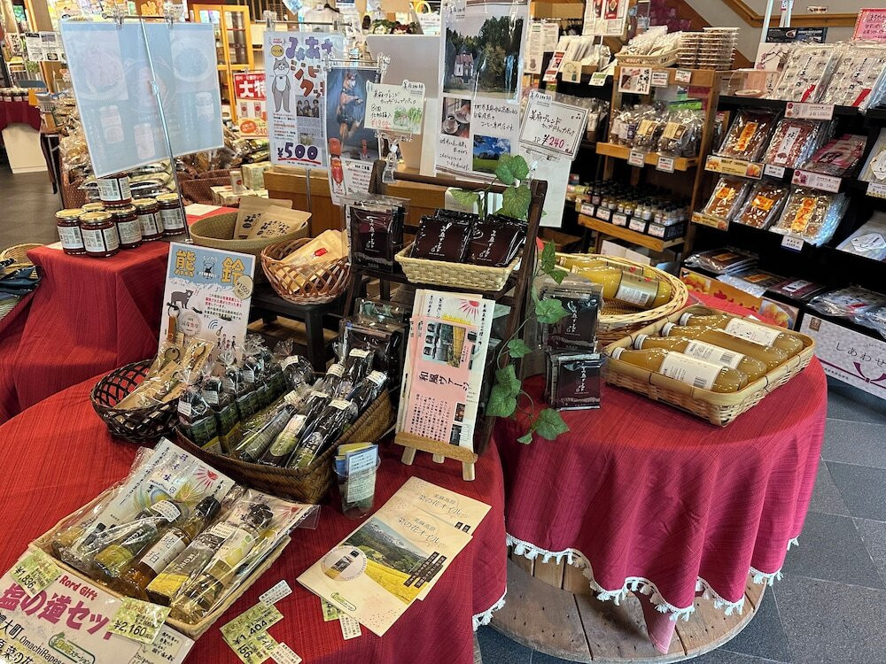 ギフト ショップ