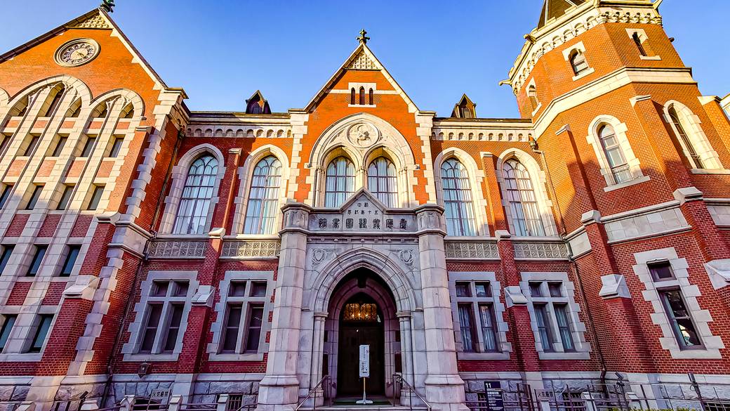 慶應義塾大学 / 2