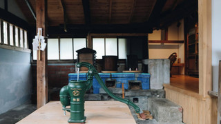 農 MINORI (宮路邸) 五右衛門風呂風の浴槽付 4名定員 禁煙