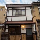 京町 夢二（京都府 コテージ・ロッジ・一棟貸） / 2