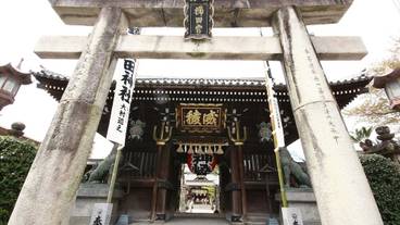 観光スポット / 24