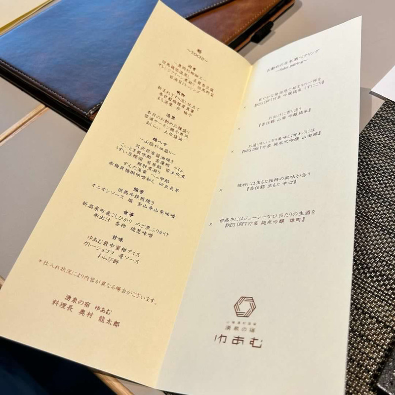 manpuku_gram24さんの写真 / 9