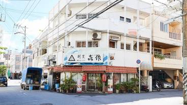 シティ ビュー / 8