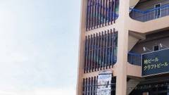 Tabist 塩釜＆松島