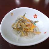 丸健水産（マルケンスイサン）