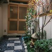 憩の家(京都府 民宿) / 4