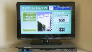 エコノミー ダブルルーム 禁煙