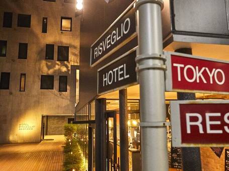 ホテルリズベリオ赤坂 / 4