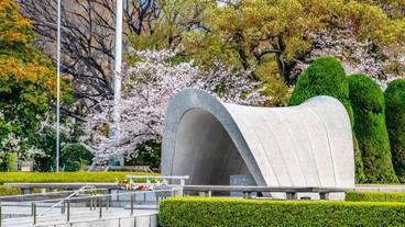 シティ ビュー / 12