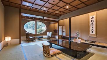 別邸平田館 露天風呂付特別室  本陣① / 10