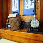 沖縄古民家宿 まきや とくすけやー（沖縄県 別荘・ヴィラ・コンドミニアム） / 4