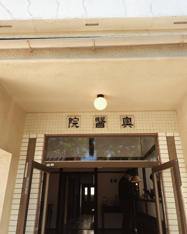 popomumczさんの写真 / 3