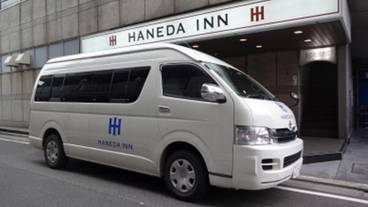 空港シャトルバス / 1