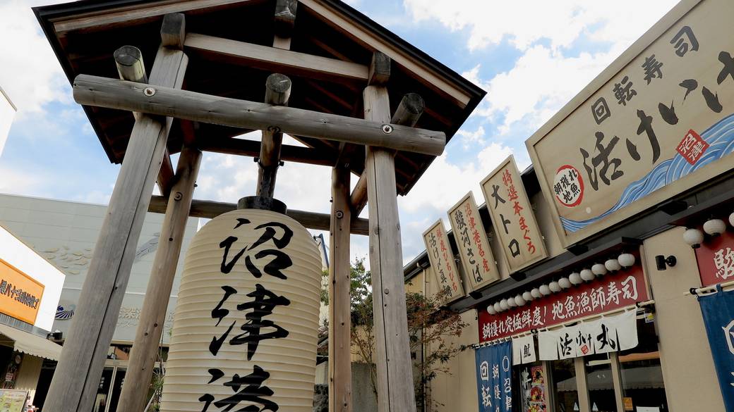 富士山ビューの穴場も！
静岡県内をドライブ / 3