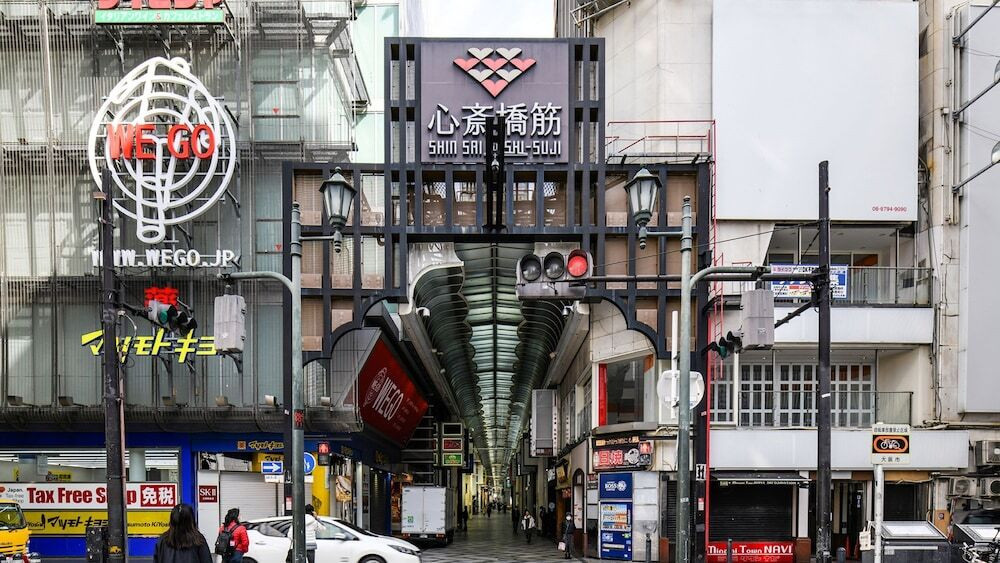 観光スポット