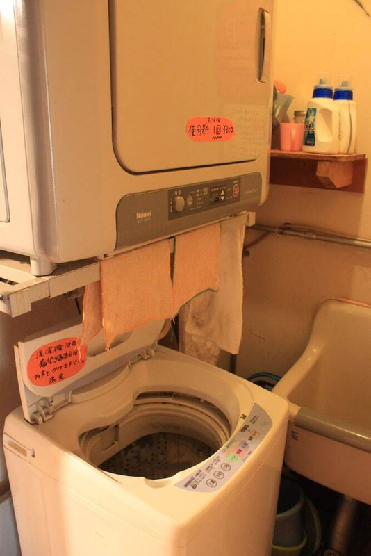 ランドリー ルーム