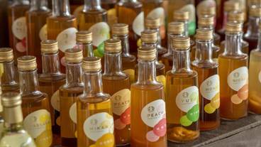 おみやげ処 舟問屋② / 9