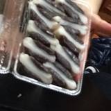 鯨ようかん 阪本商店（クジラヨウカンサカモトショウテン）