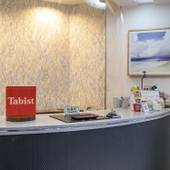 Tabist ホテルプリーズ神戸(兵庫県 ビジネスホテル) / 2