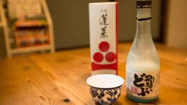 食事・飲み物 / 2