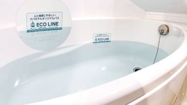 バスルーム / 19