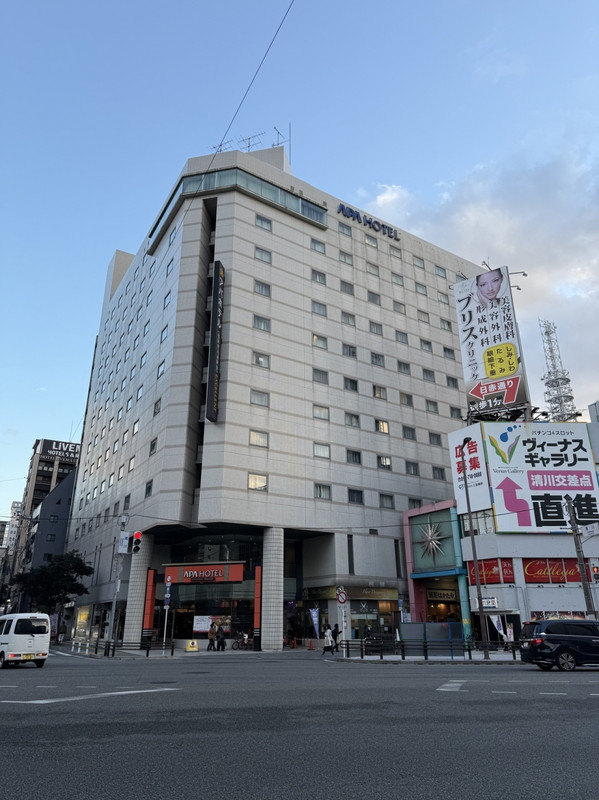 よく見たら大きなホテル。パッと見には小さなホテル