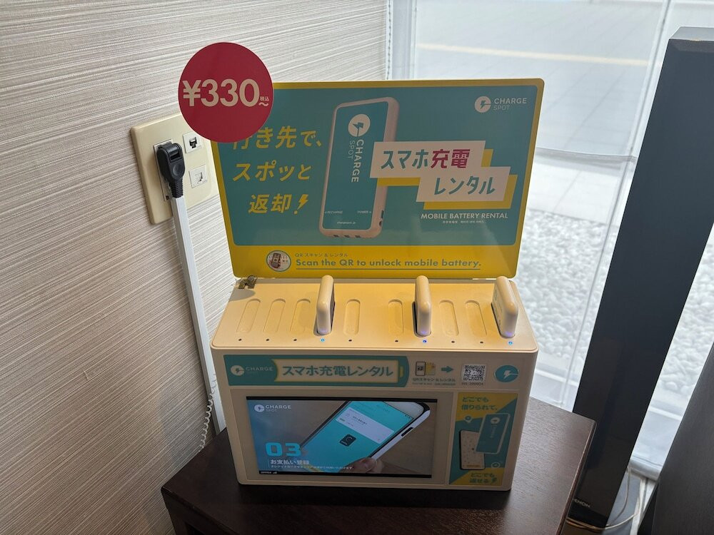 施設内の設備