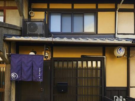 鈴 五条壬生川 東 / 2