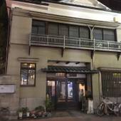 台東旅館（東京都 旅館） / 4