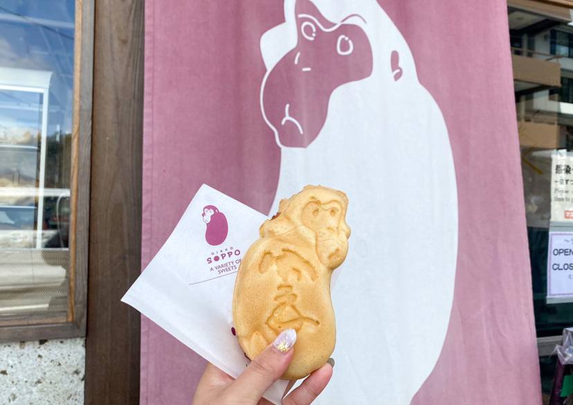 雲IZU 日光店 / 5