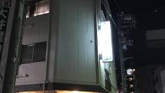 ホテル タチバナ