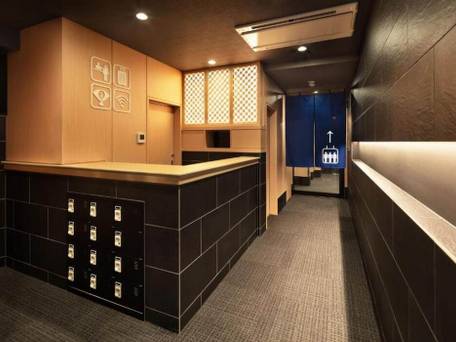 京都三条大橋 ゲストハウスイン京都 / 2