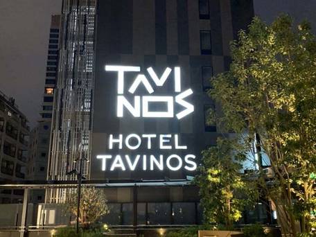 ホテルタビノス浜松町 / 4