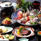 AMANE RESORT SEIKAI（潮騒の宿 晴海）（大分県 リゾートホテル） / 4