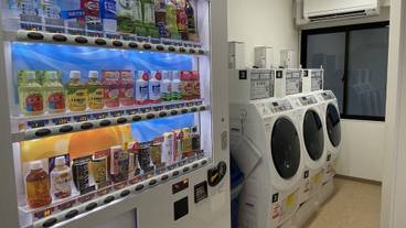自動販売機① / 1