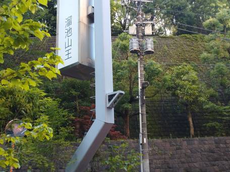 東横イン溜池山王駅官邸南 / 1