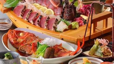 房総鴨川温泉 是空 -ZEKUU-(ボウソウカモガワオンセン ゼクウ) / 3